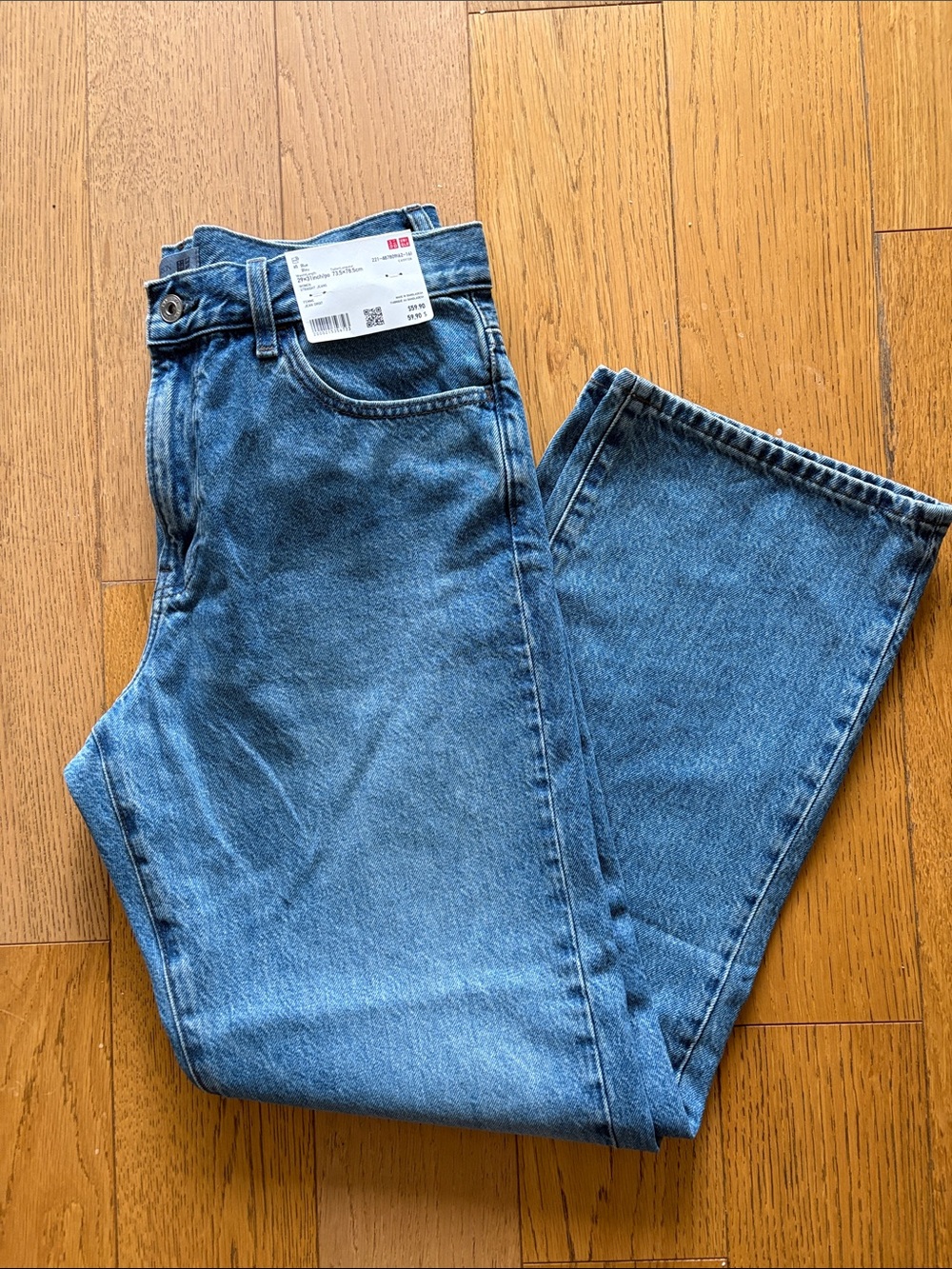 UNIQLO JW Anderson Straight Jeans